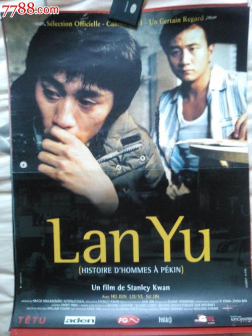 转账支票怎么办